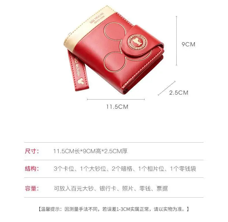 Women's Korean PU Leather Explosion-Style Short Wallet