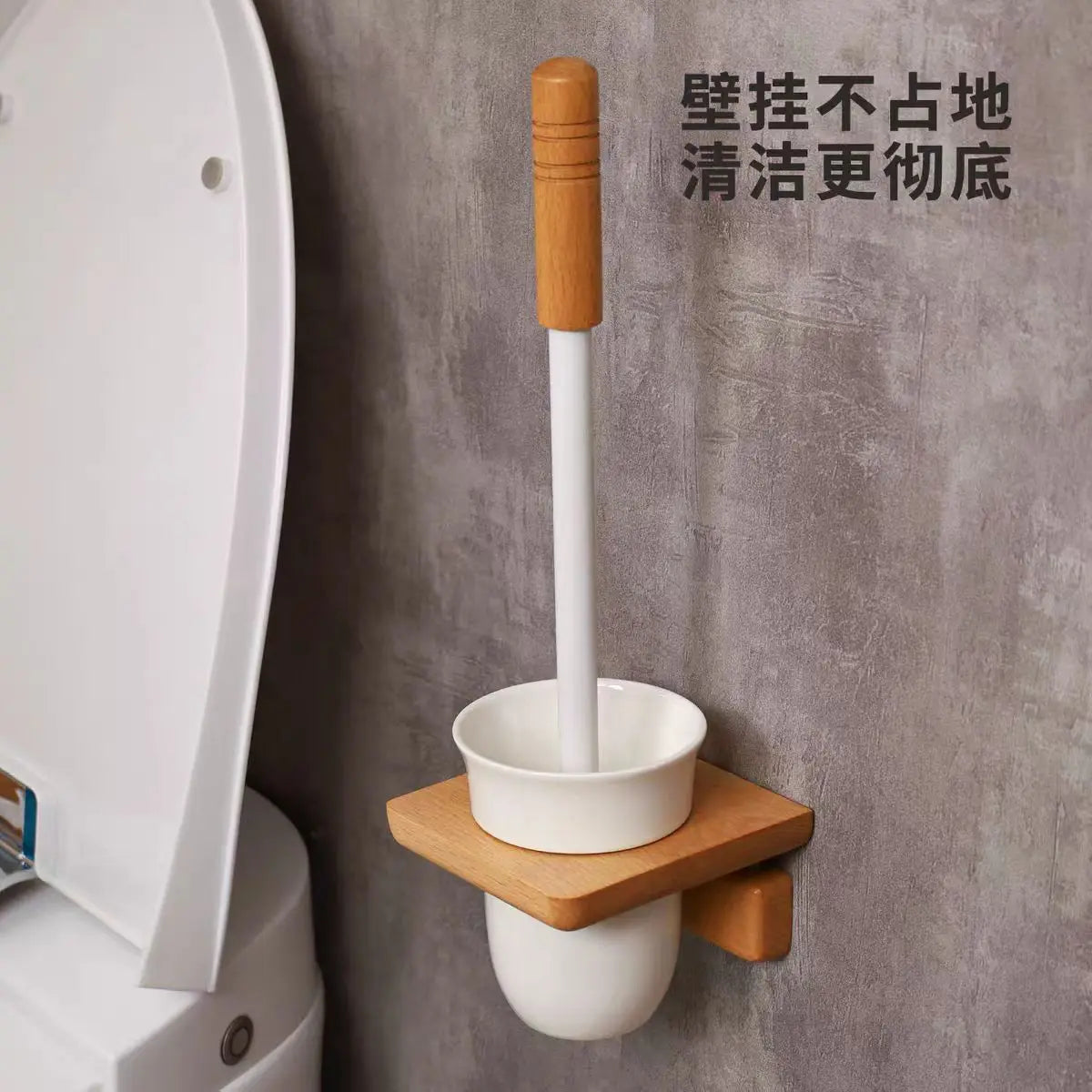 Bathroom Wood Toilet Brushes Ceramic Base Toilet Brush Holders Wall-mounted Brushes No-punch Wall-mounted Cleaning Brush Set