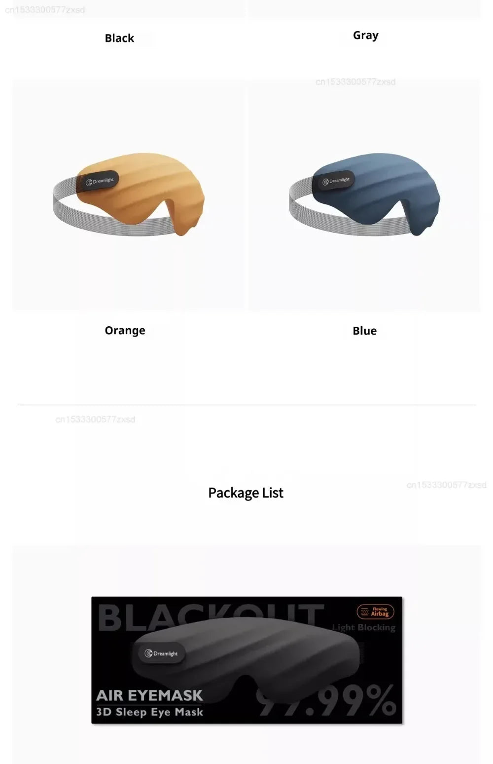 3D Stereoscopic Sleep Eye Mask