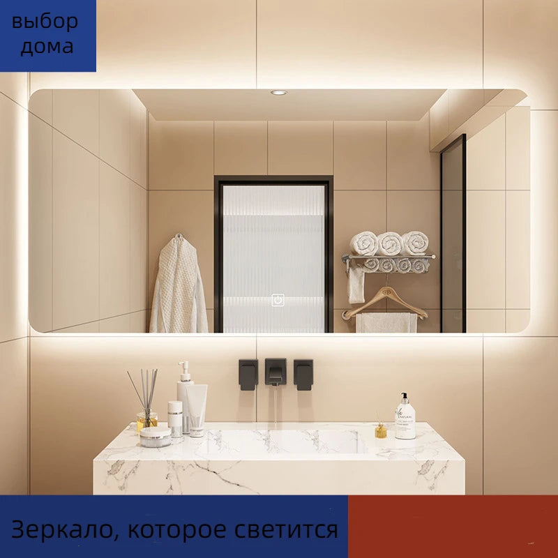 Bathroom Mirror Mounted On The Wall Rounded Rectangle With LED Lighting And Heating Defogging Function For Cold Area Apartments