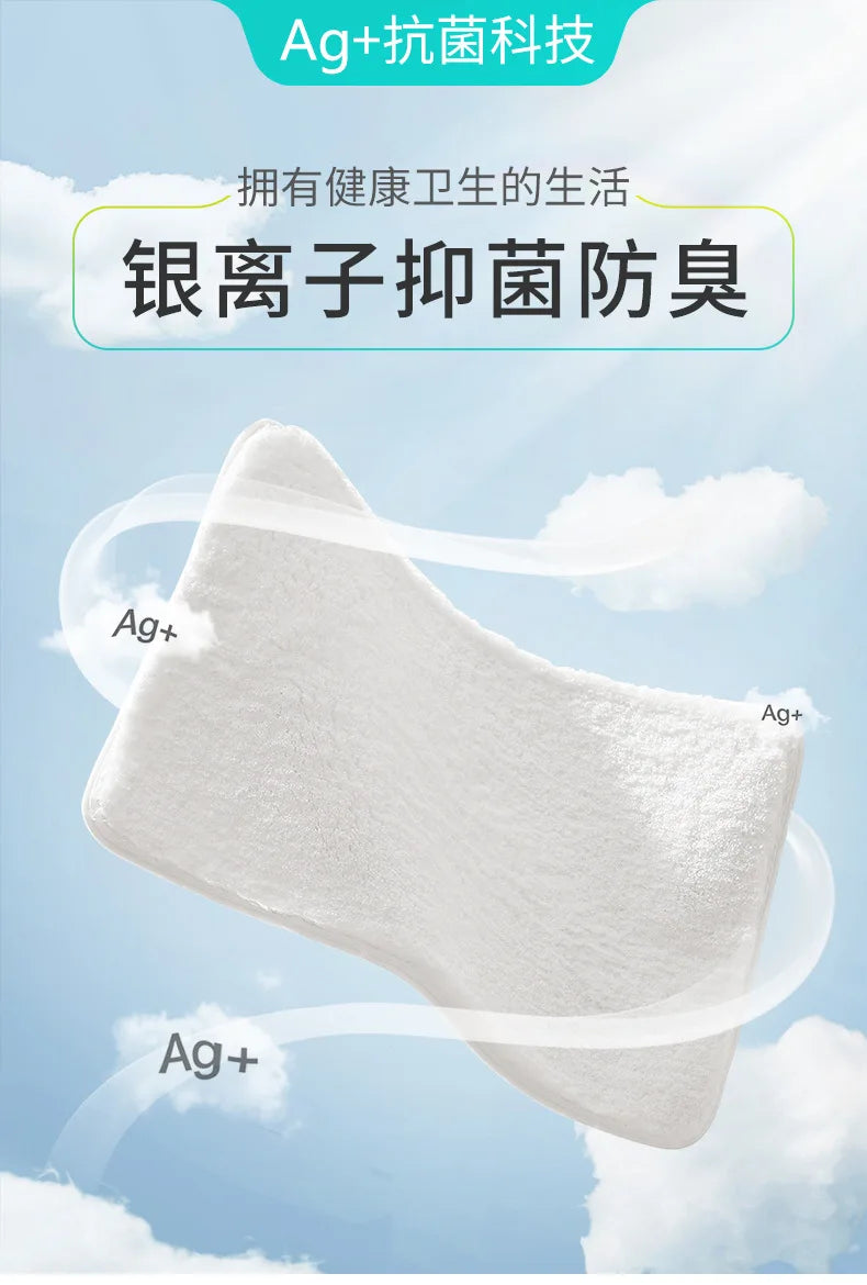 Bathroom absorbent carpet floor mat solid color bathroom antibacterial foot mat non slip mat at the toilet door machine washable