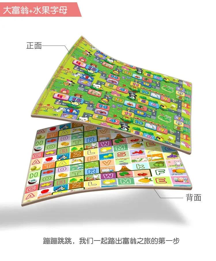 New Children's Carpet Development Mat Foam Baby Play Mat Toys Children's Mat Play Jigsaw Carpet Household Goods Baby Floor