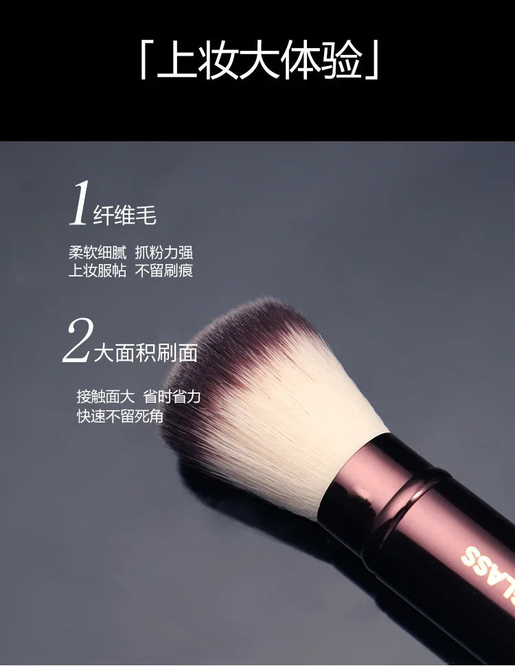Retractable Blush Makeup Brush