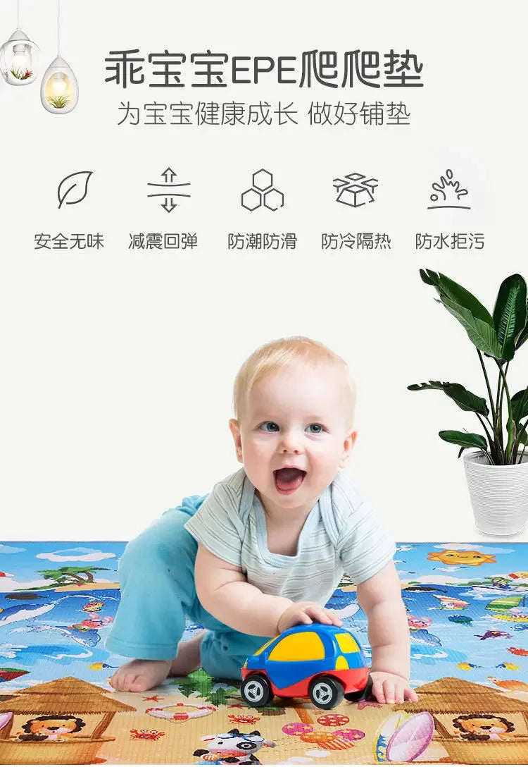 New Children's Carpet Development Mat Foam Baby Play Mat Toys Children's Mat Play Jigsaw Carpet Household Goods Baby Floor
