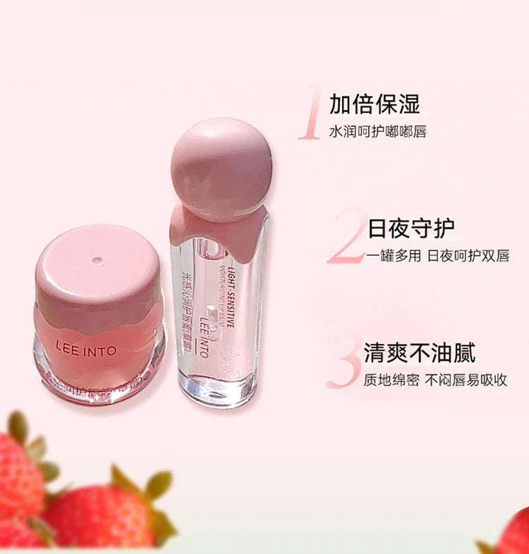 Strawberry Lip Balm Set