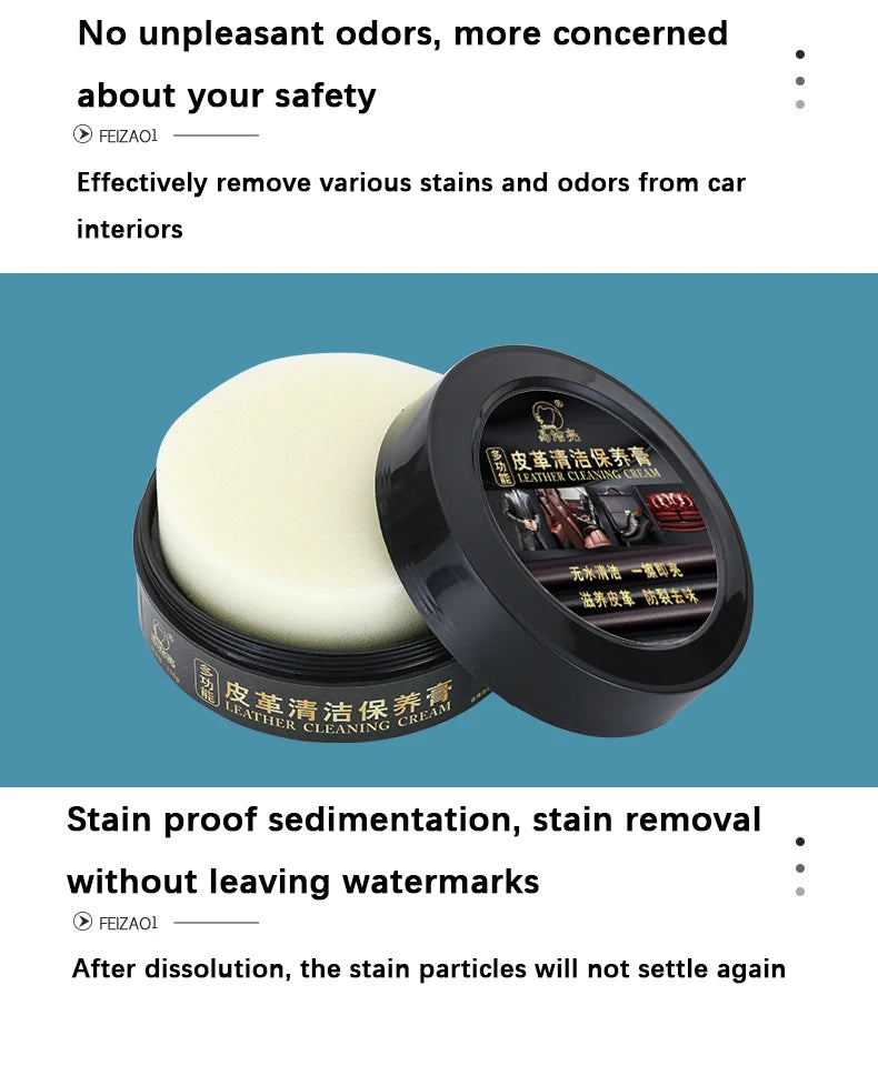 Multi-functional Leather Cleaning and Maintenance Cream