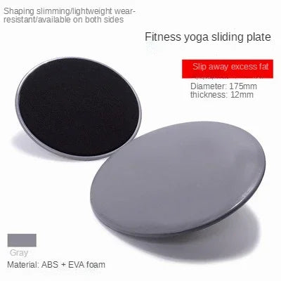2pcs Abdominal Core Gliding Discs Slider