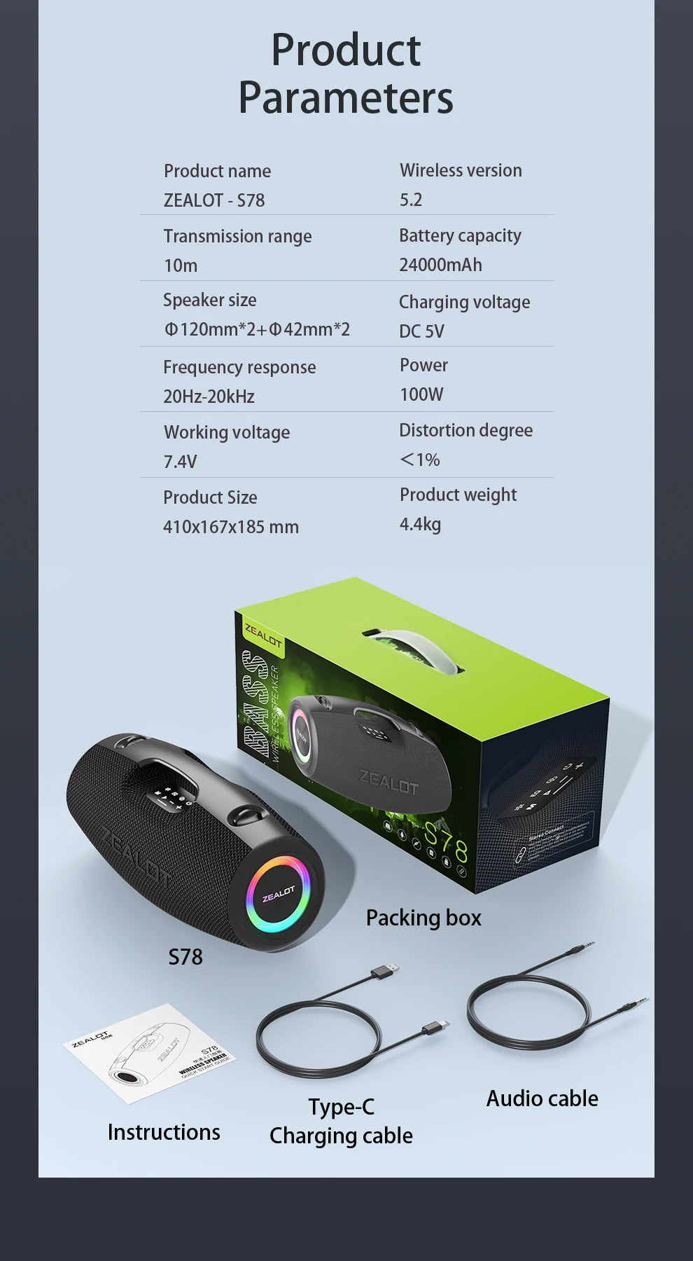 Zealot S78 100W Wireless Speakers, DSP Technology ,Dream Light, Outdoor Portable Subwoofer Speaker ,  Dual Pairing,24000mAh.