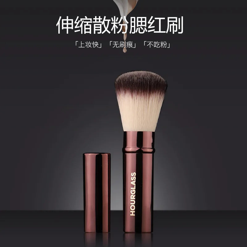 Retractable Blush Makeup Brush