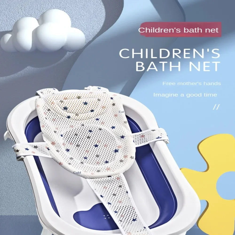 Baby Bath Net Mat Children Newborn Adjustable Bathtub Pillow Seat Cushion Cross-shaped Anti-slip Bathtub Shower Cradle Bed Seat