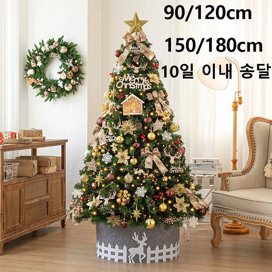 Large Christmas Tree Decoration Set