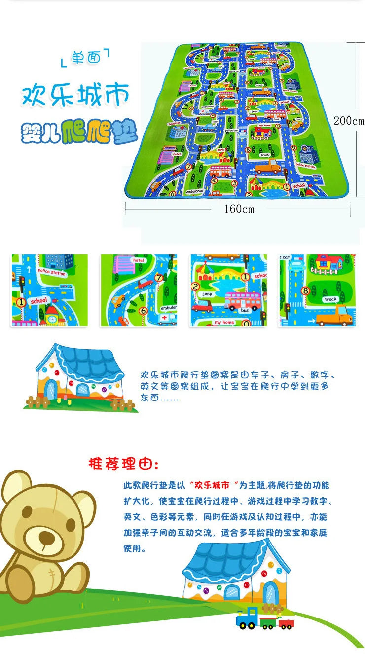 Children's Carpet Development Mat Foam Baby Play Mat Toys Children's Mat Play Mat Jigsaw Carpet Household Goods Outdoor Blanket