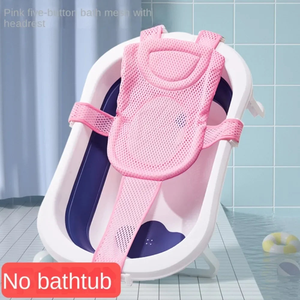 Baby Bath Net Mat Children Newborn Adjustable Bathtub Pillow Seat Cushion Cross-shaped Anti-slip Bathtub Shower Cradle Bed Seat