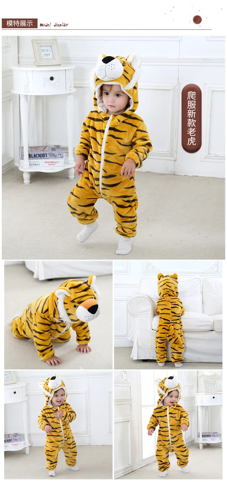 Baby Rompers Kids Cosplay Winter Flannel One-Pieces Hooded Jumpsuits Stitch Jumpers Overall Girl Grows Boy Growings Roupa Bebes