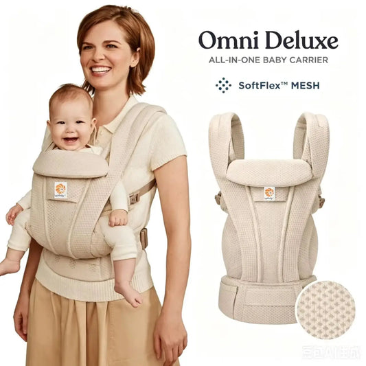 Egobaby Omni Deluxe Baby Carrier Ergonomic Breathable Infant Sling Adjustable Toddler Hip Seat Wrap Newborn Comfortable Baby 360