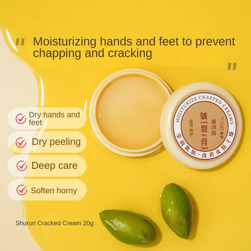 20g Heel Cracked Repair Oil Cream