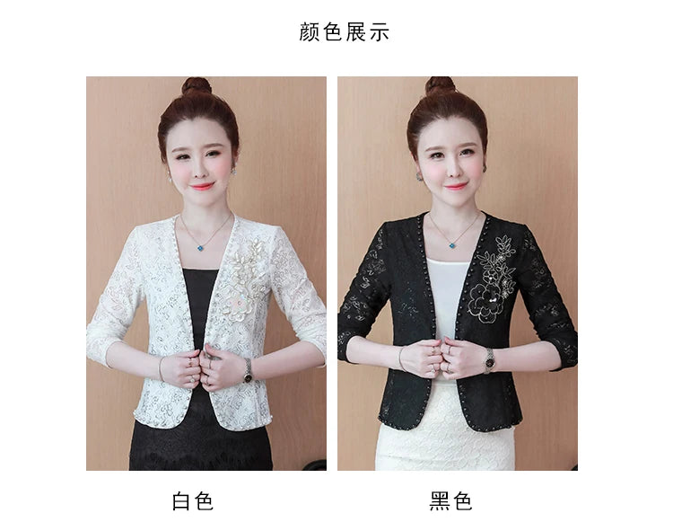 Short Lace  Long Sleeve Embroidery Cardigan