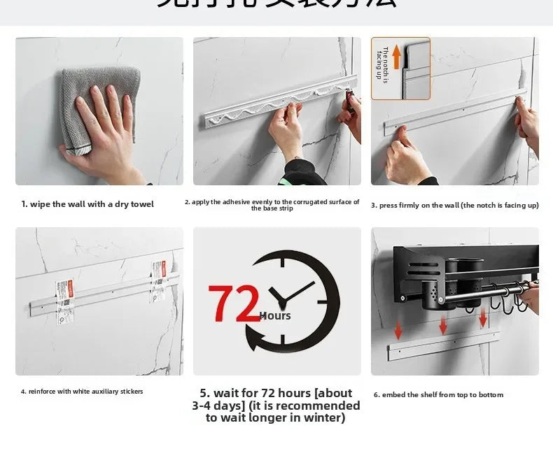 No Drill Kitchen Wall Mounted Spice Rack Space Saving Multifunctional Organiser with Hooks & Paper Towel Holder