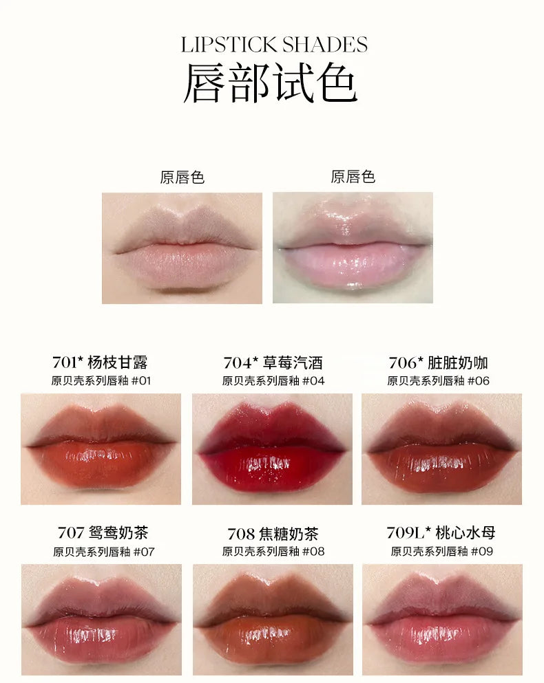 Hydrating Liquid Lip Gloss