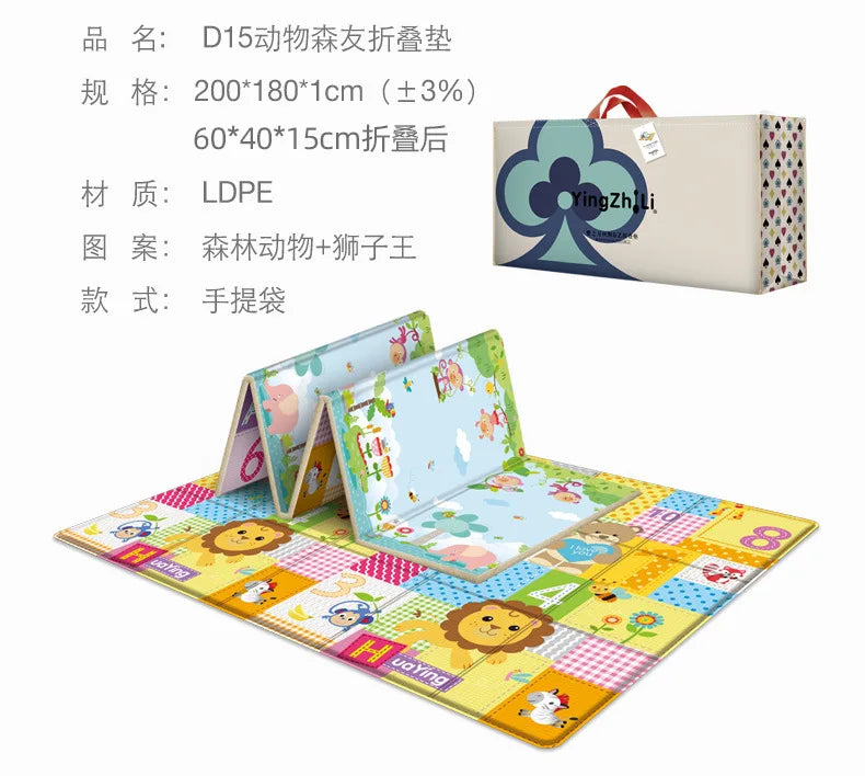 Baby Play Mat 180x200cm Doubel Sided Printed Kids Rug Educational Toys for Children Crawling Carpet Game Activity Gym Foam Floor