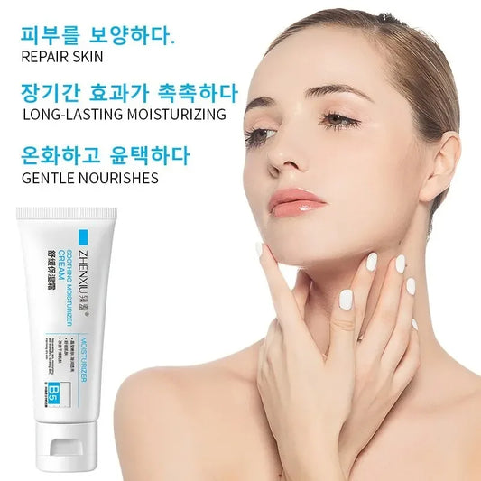 Regenerative Barrier Cream