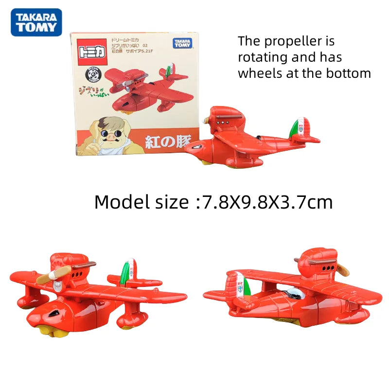 TAKARA TOMY boys' toys, children's holiday birthday gifts