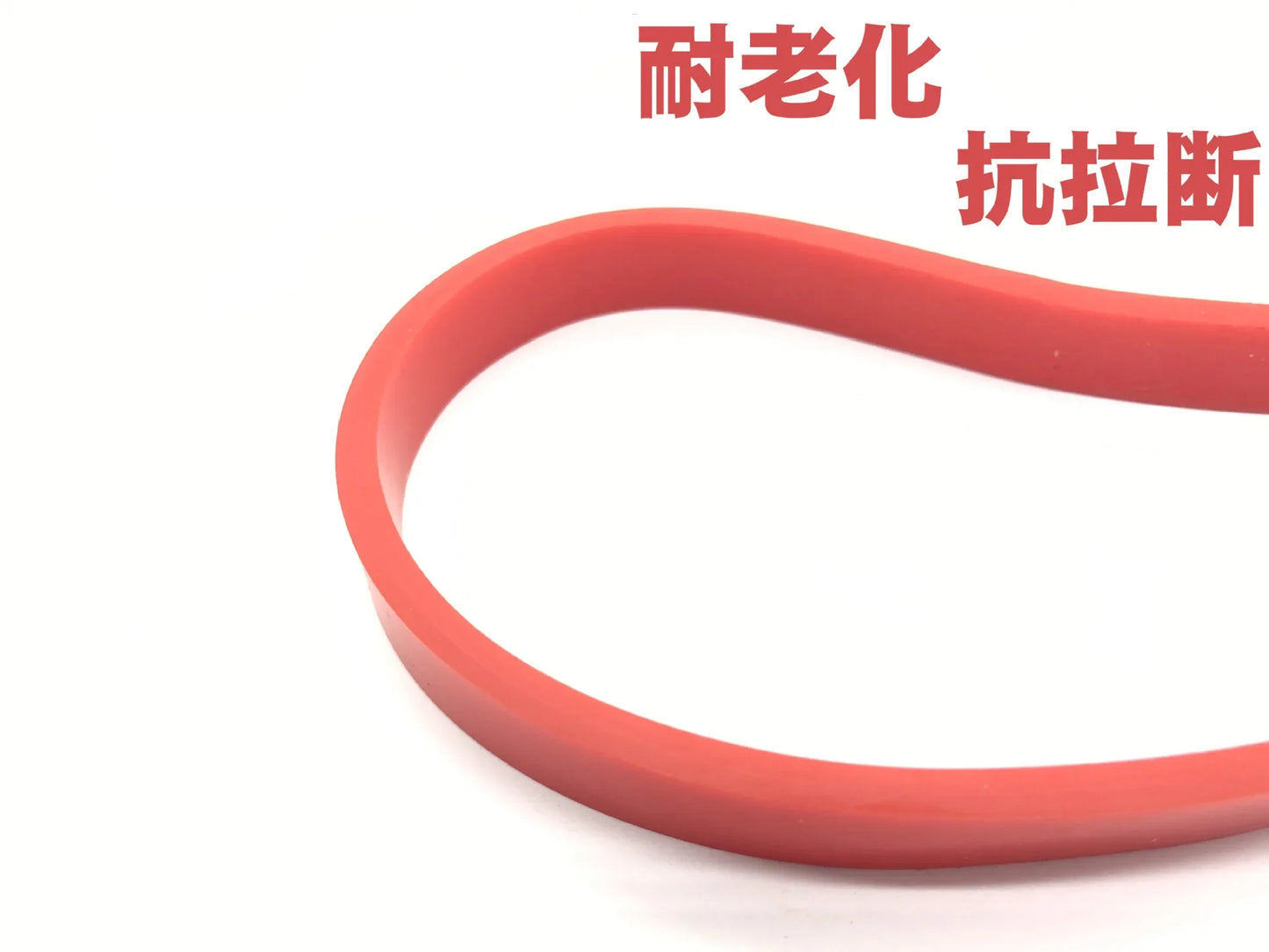 Tough Latex Resistance Elastic Band