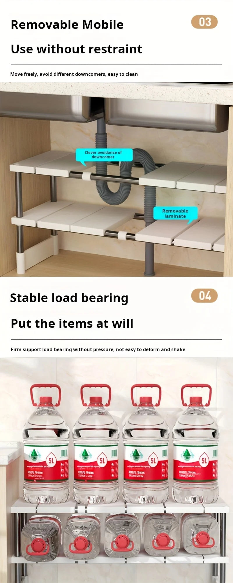 Adjustable Under Sink Storage Rack,Expandable Kitchen & Bathroom Cabinet Organiser, Durable Space-Saving Multi-Layer Pot Holder