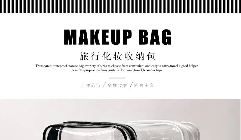 Clear Travel Makeup Cosmetic Bag