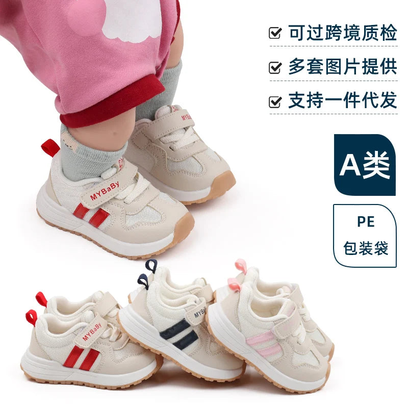 Baby Sneaker Spring and Autumn High Quality Rubber Sole Toddler Sport Shoes for Kids Outdoor Play Prewalking 2024 Fashion BM07