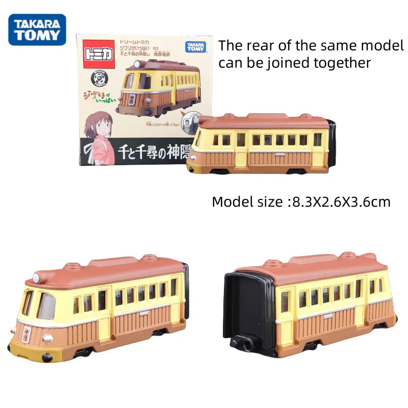 TAKARA TOMY boys' toys, children's holiday birthday gifts