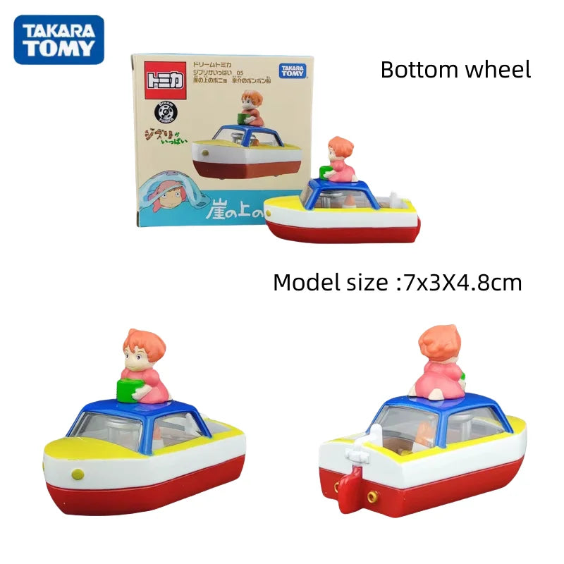 TAKARA TOMY boys' toys, children's holiday birthday gifts