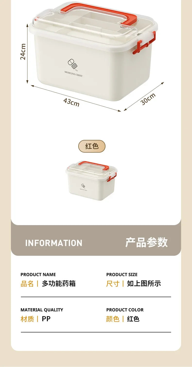 Large Capacity Portable Medicine Box First Aid Medical Kit