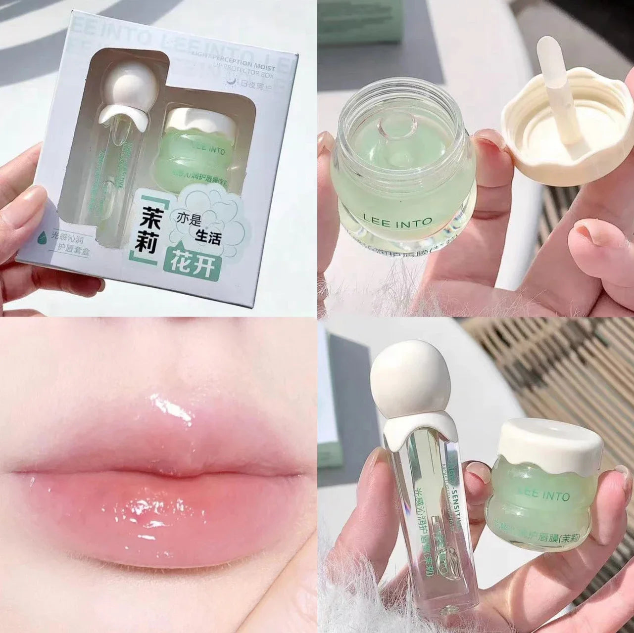 Strawberry Lip Balm Set