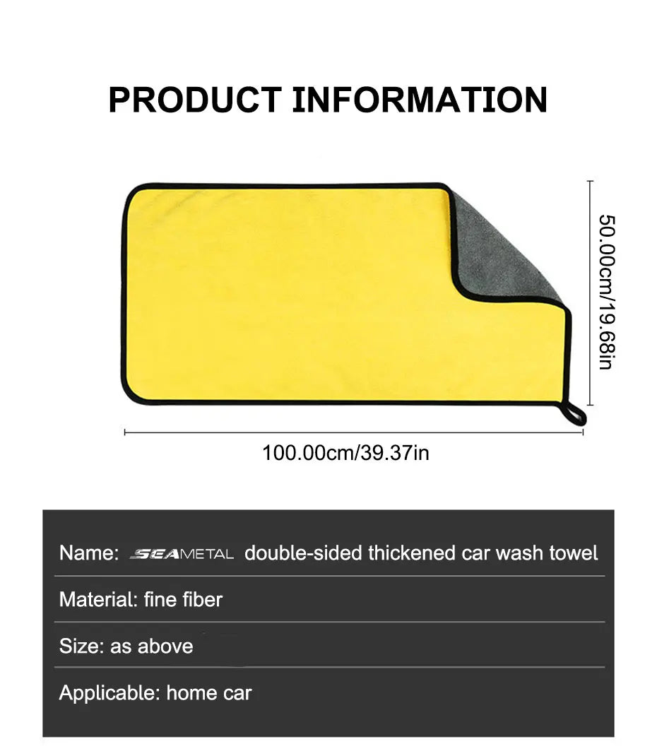 Microfiber Car Washing Towel