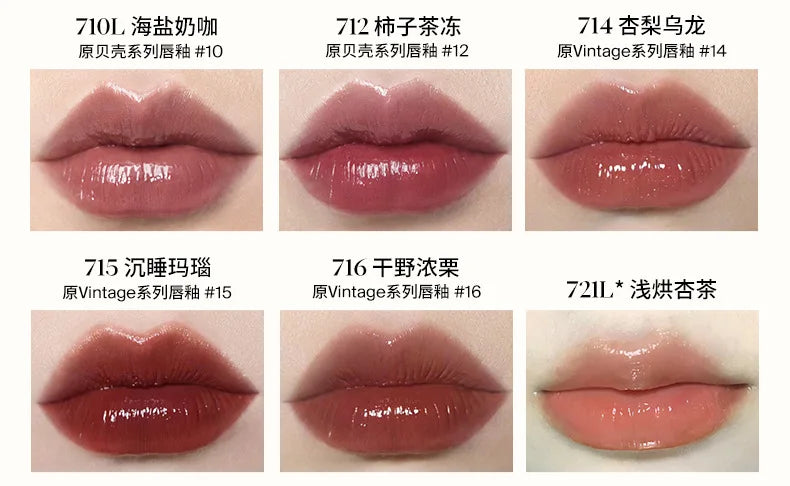 Hydrating Liquid Lip Gloss