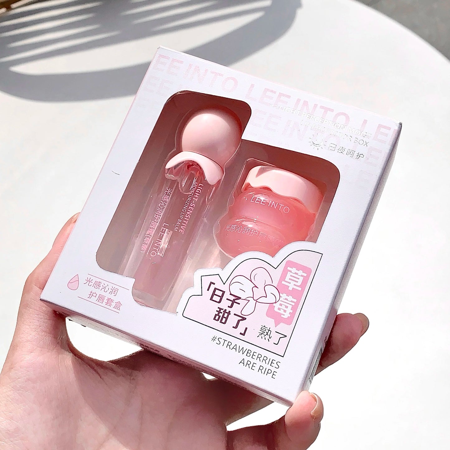 Strawberry Lip Balm Set