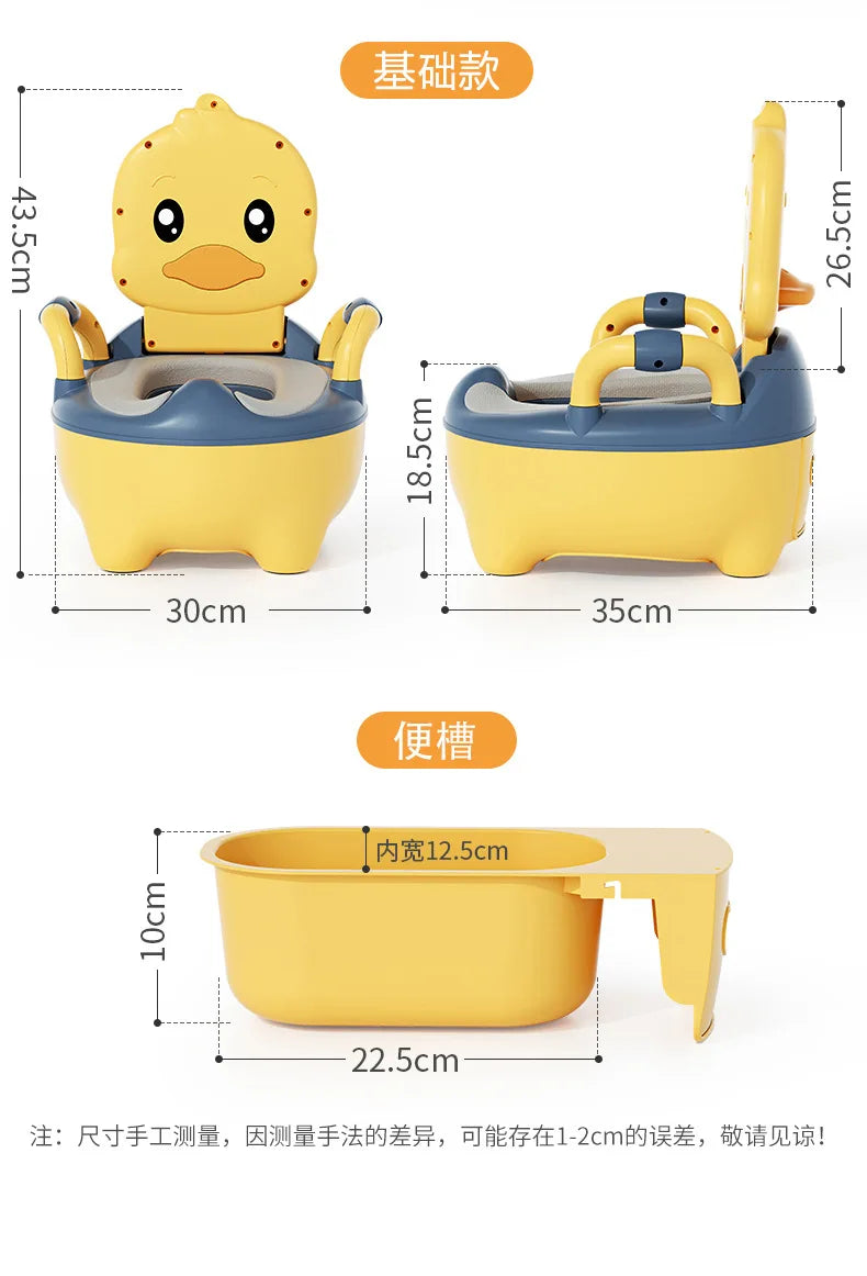 Cartoon Duck Potty Training Seat
