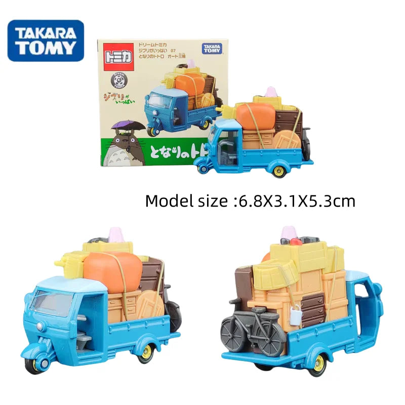 TAKARA TOMY boys' toys, children's holiday birthday gifts