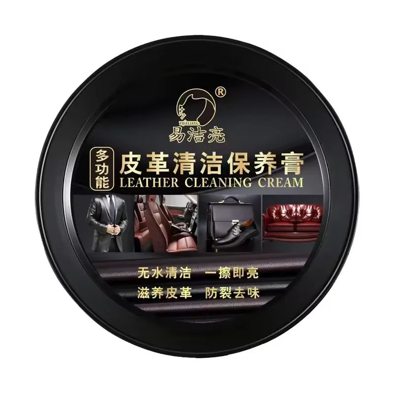 Multi-functional Leather Cleaning and Maintenance Cream