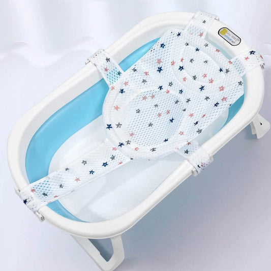Portable Baby Bath Support Mesh Pad Newborns Bath Tub Seats Net Not Slip Baby Bath Mat Floating Bath Seats Cushions Gift
