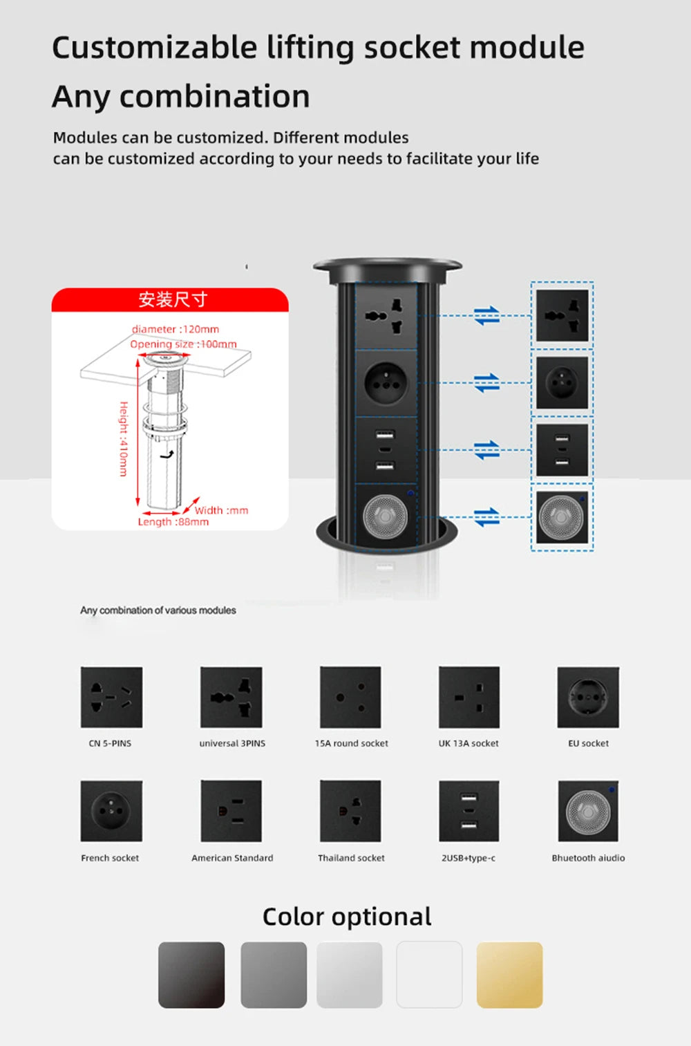 USB Type-C Bluetooth Audio Universal Standard Plug Adapter