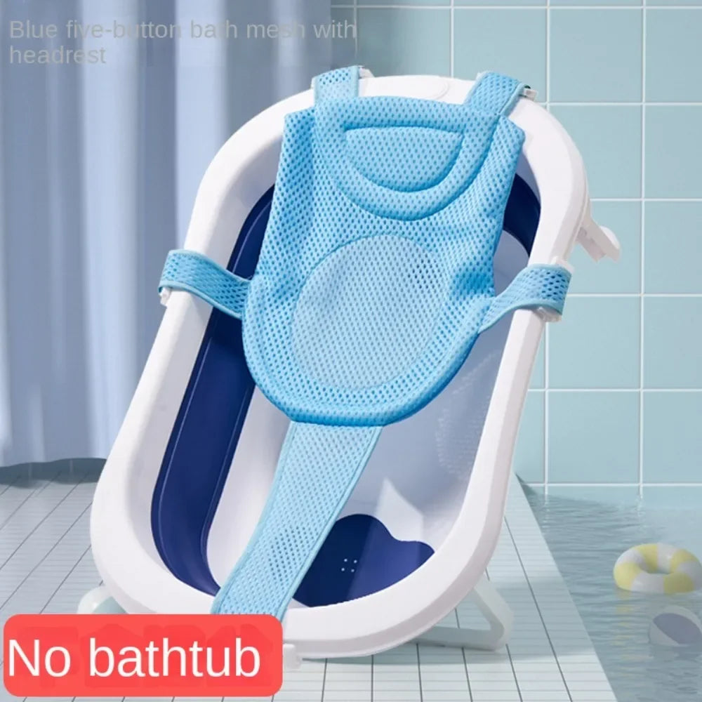 Baby Bath Net Mat Children Newborn Adjustable Bathtub Pillow Seat Cushion Cross-shaped Anti-slip Bathtub Shower Cradle Bed Seat
