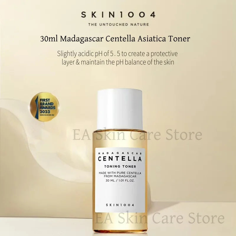 Centella Skincare Whitening Cream Cleansing Oil Travel Kit