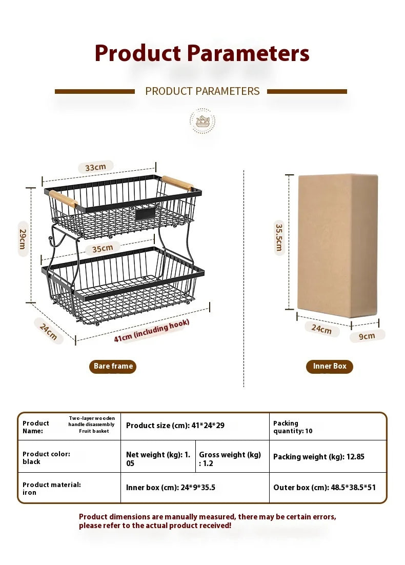33*29cm deteachable fruit vegetable kitchen storage organisation racks holders double-layer trays wood hand SS home display