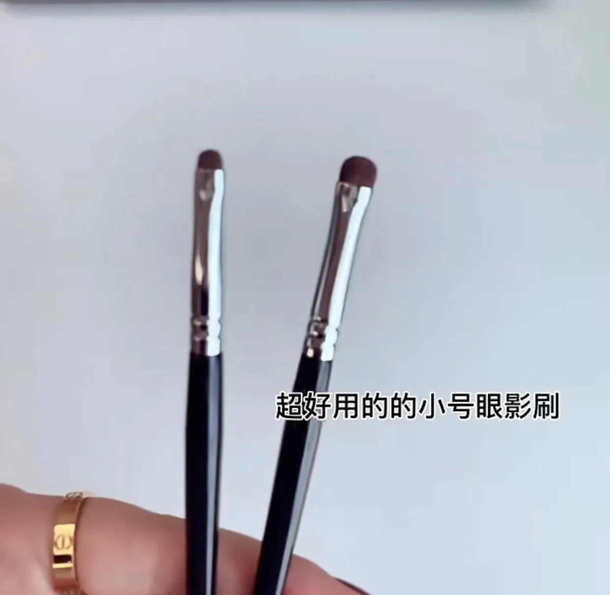 Eyeshadow Make Up Brush