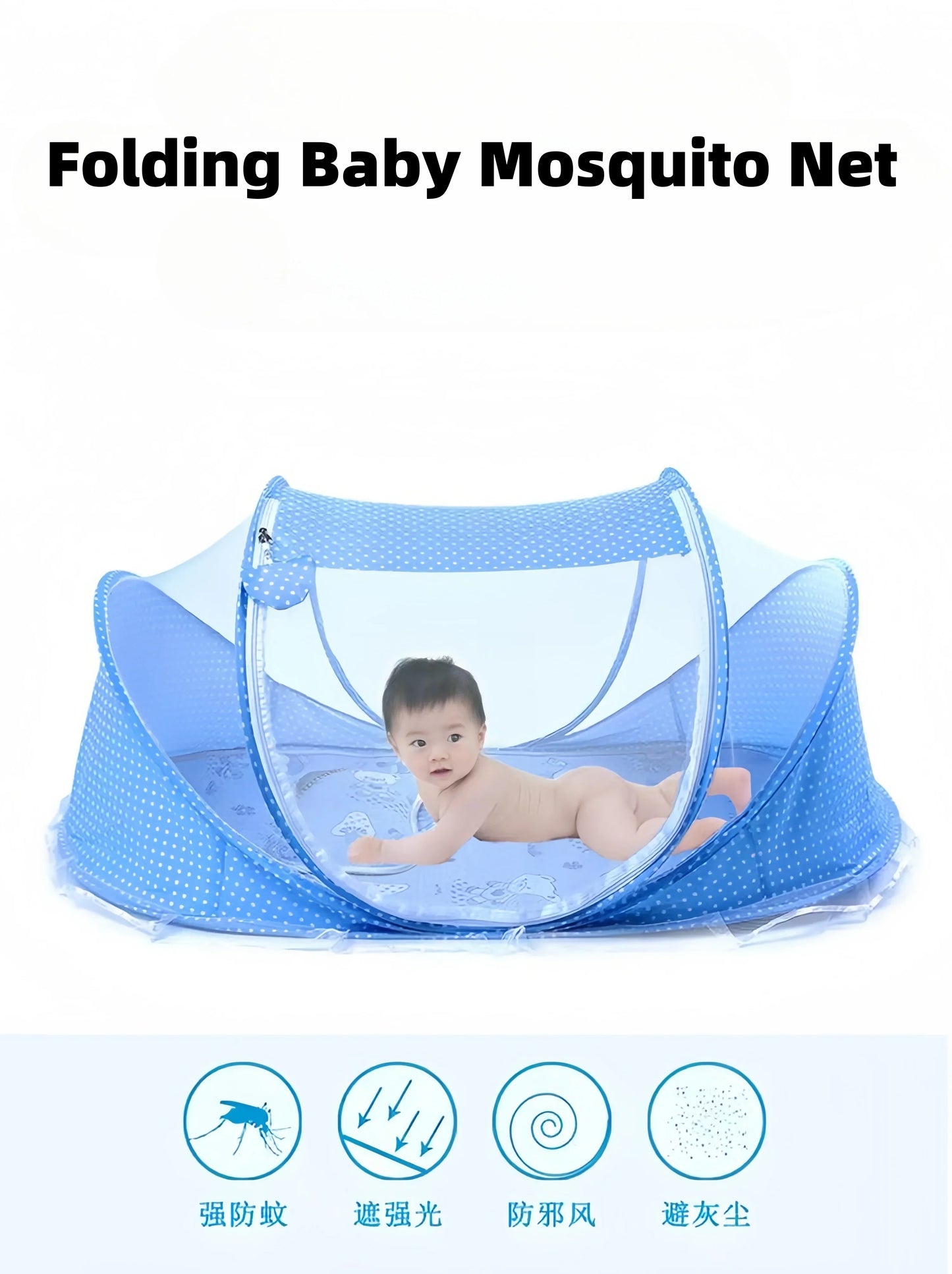 Baby Bedding Crib Netting Portable Foldable Sleeping Net Newborn Mosquito Tent Children Bed Tent Mosquito Net for Baby Crib