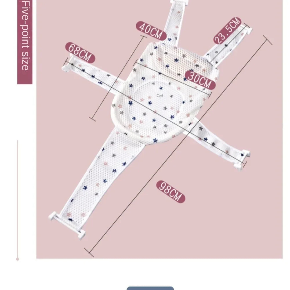 Baby Bath Net Mat Children Newborn Adjustable Bathtub Pillow Seat Cushion Cross-shaped Anti-slip Bathtub Shower Cradle Bed Seat