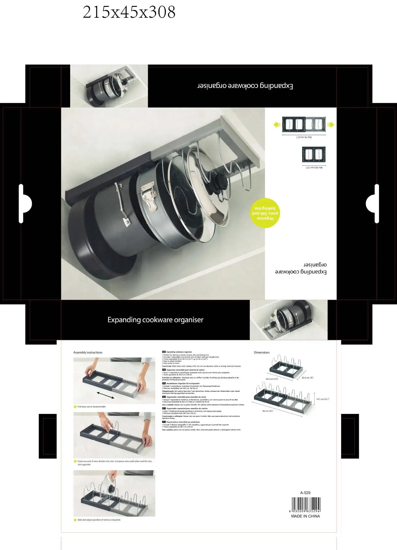 Expandable Kitchen Drawer Organiser for Cookware, Pots, Pans, Lids & Baking Trays – Adjustable Pot Lid Holder Rack