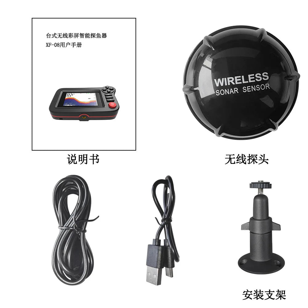 Smart Portable Fish Finder